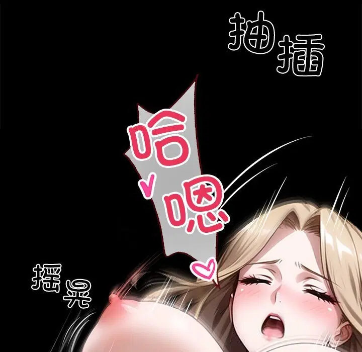 第24話