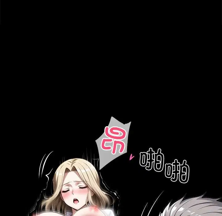 第24話