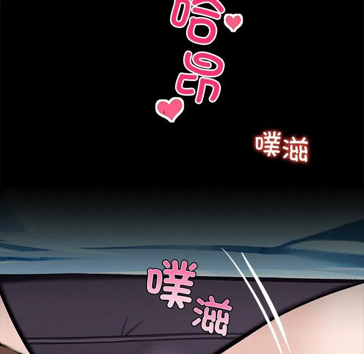第24話