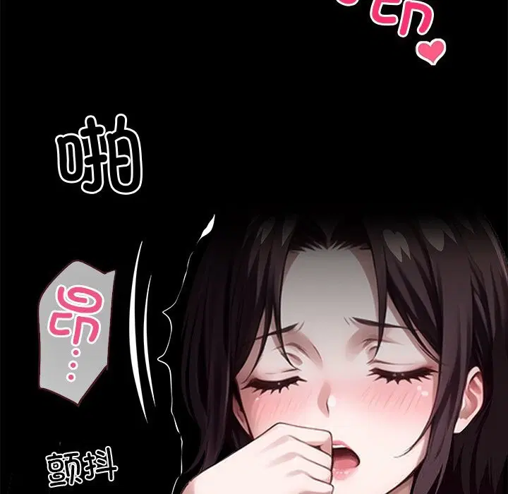 第24話