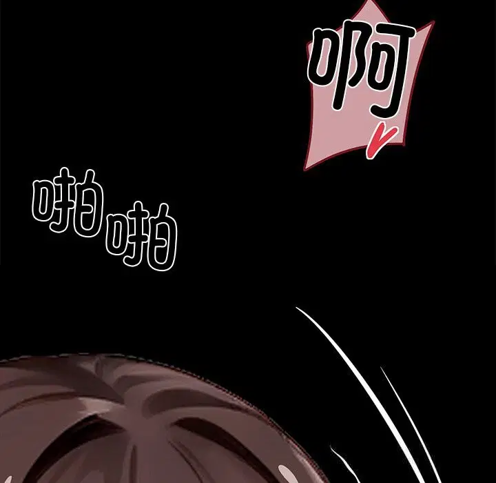 第24話