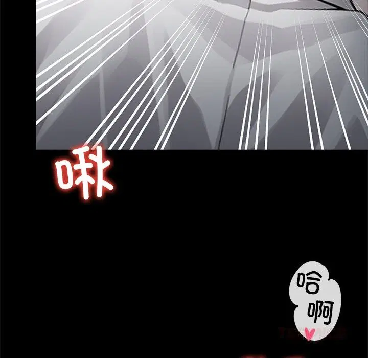 第24話