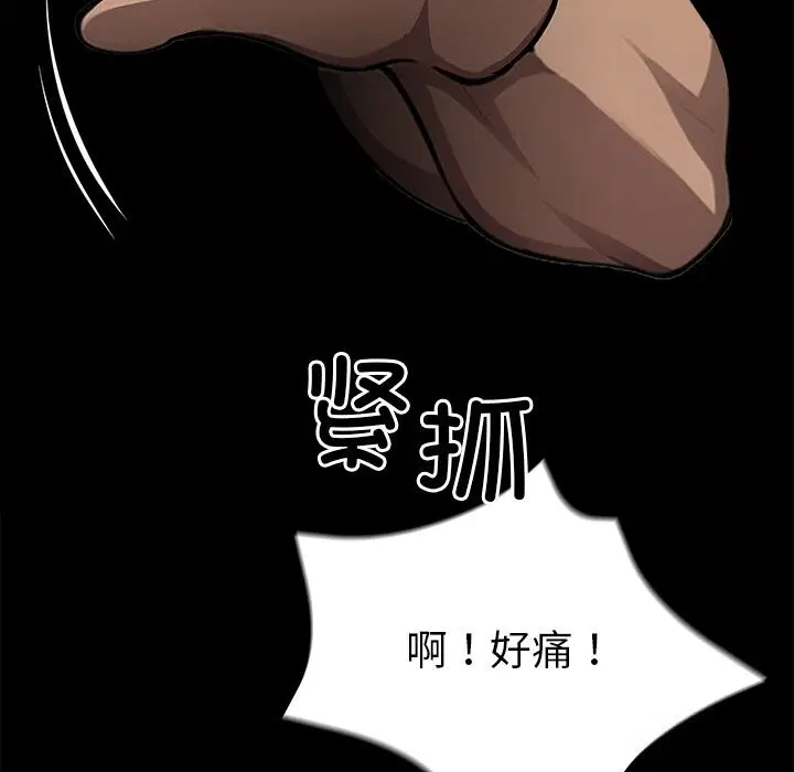 第24話