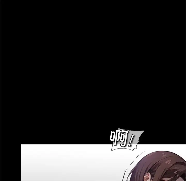 第24話
