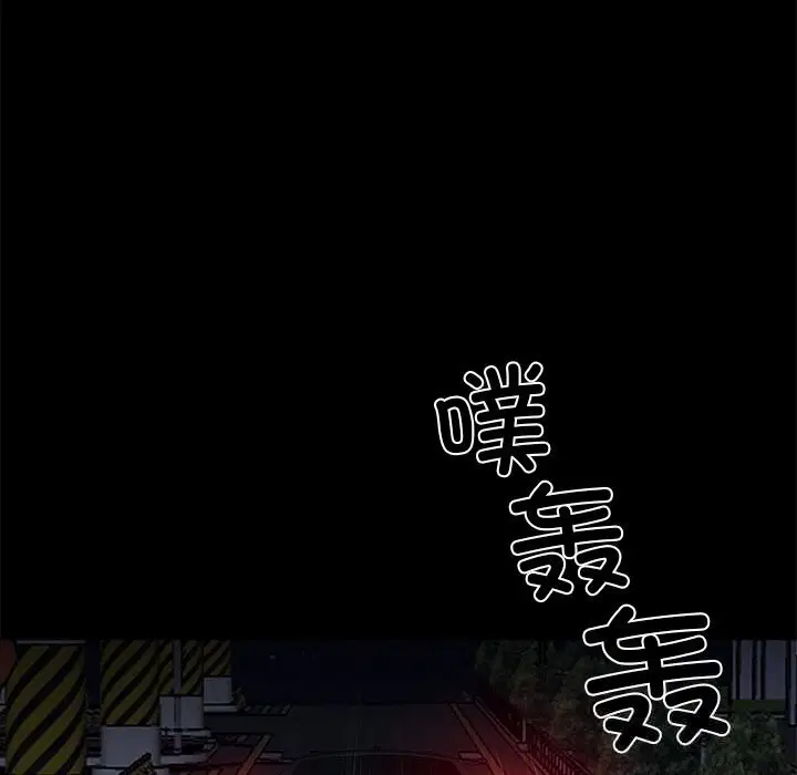 第25話