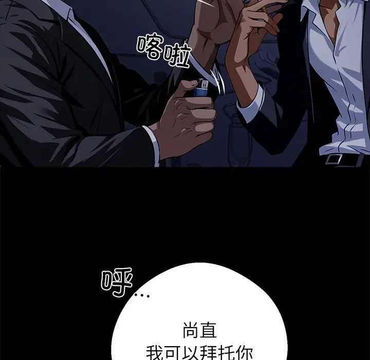 第25話