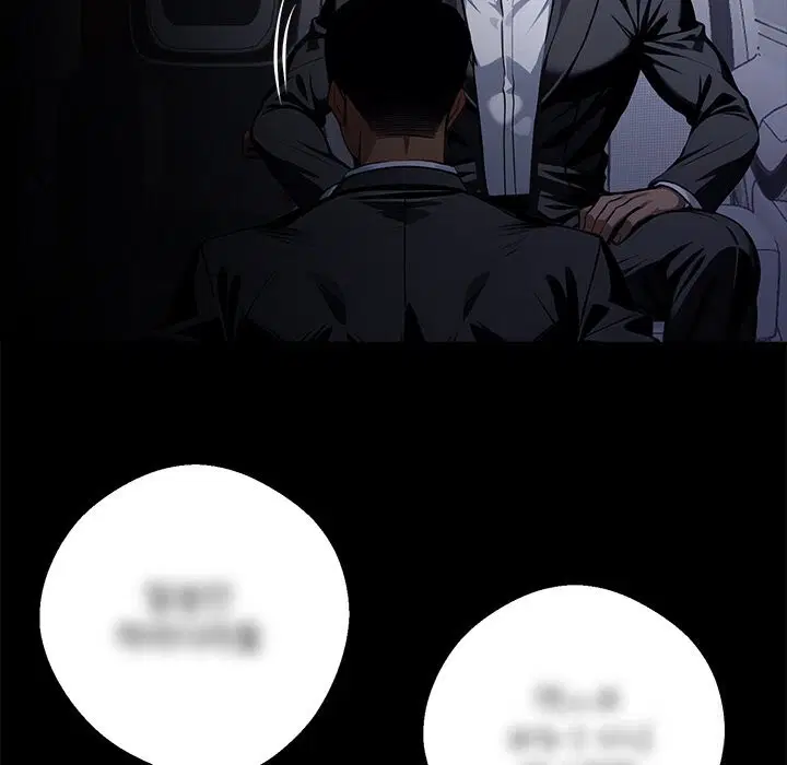 第25話