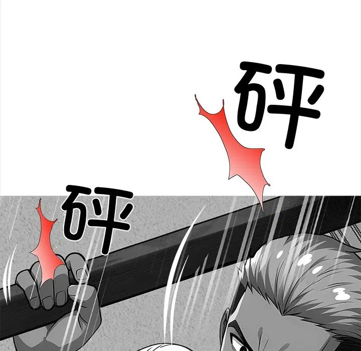 第25話