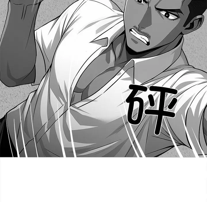 第25話