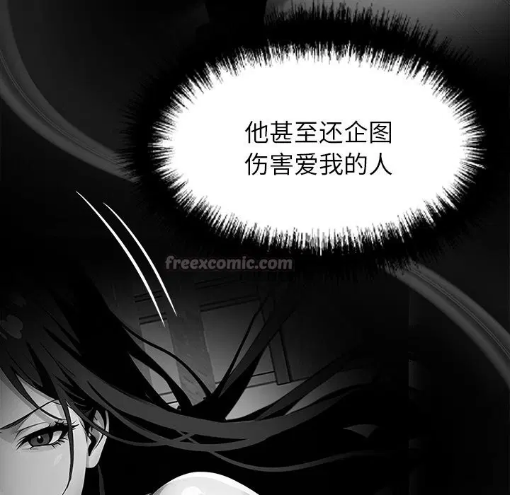 第25話