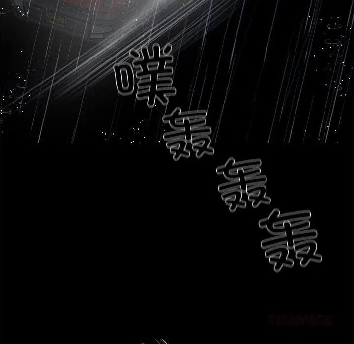 第25話