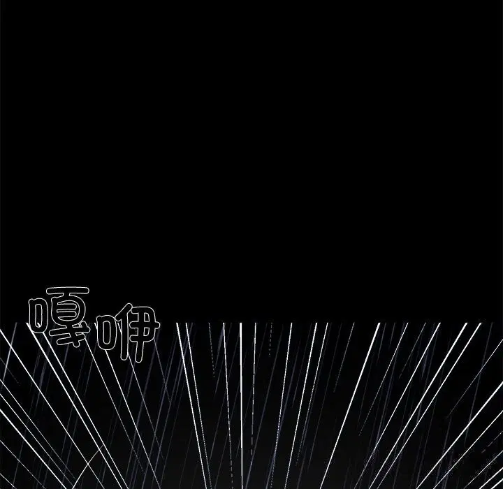 第25話