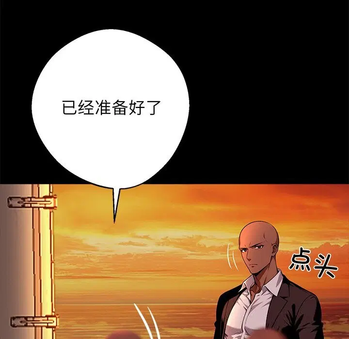 第25話