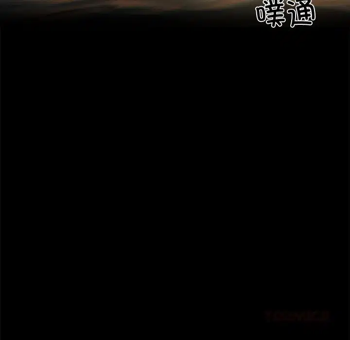 第25話