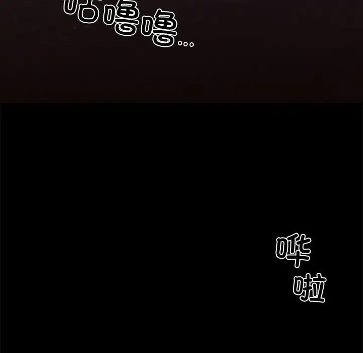 第25話