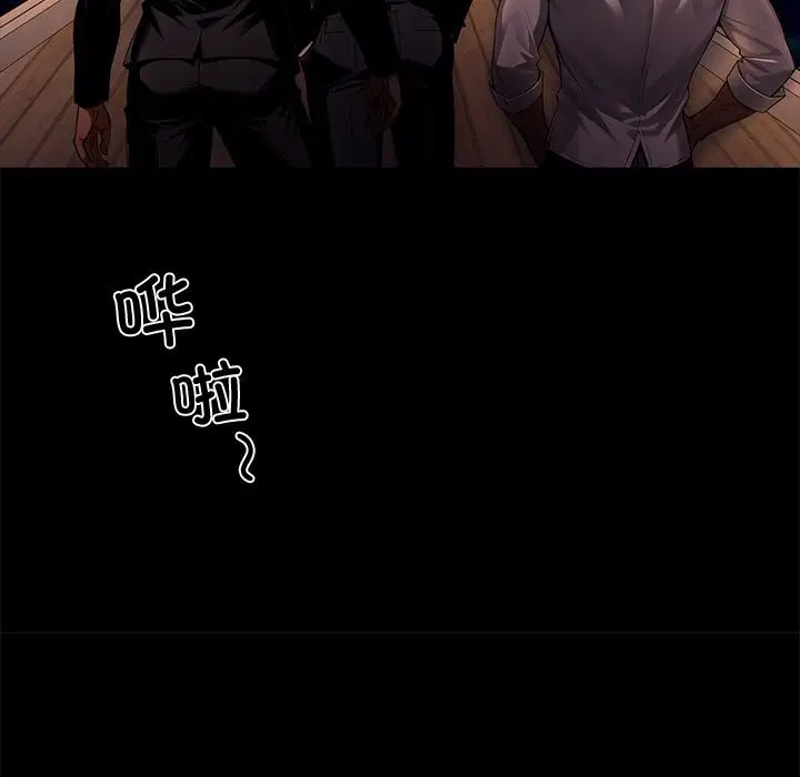 第25話