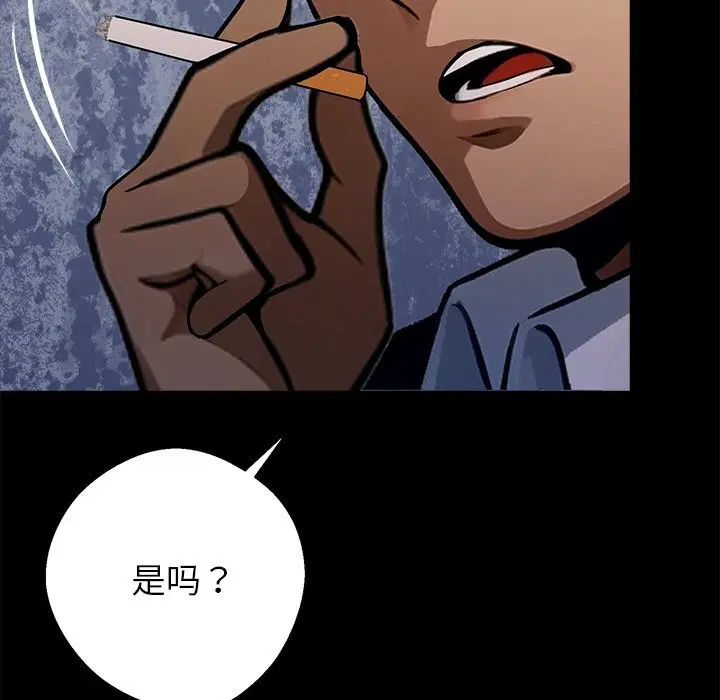 第25話