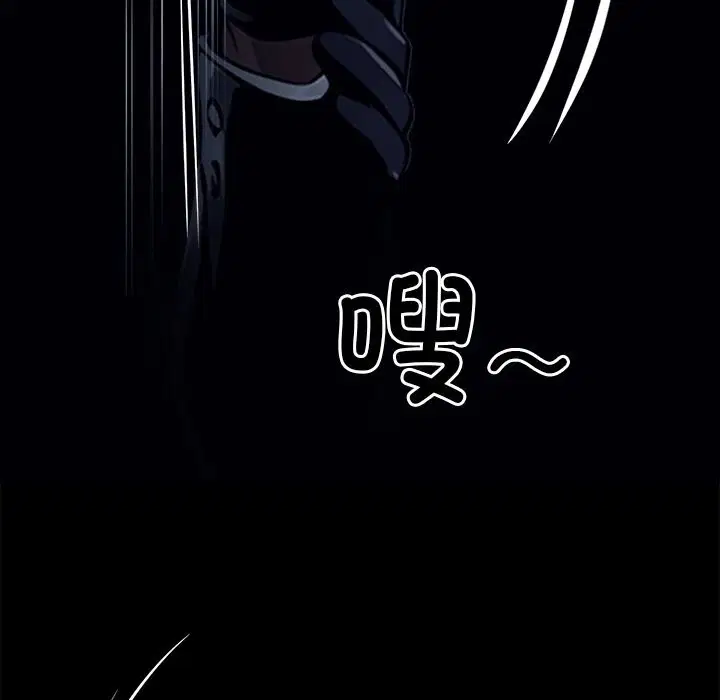 第25話