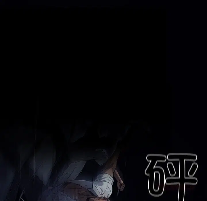 第25話
