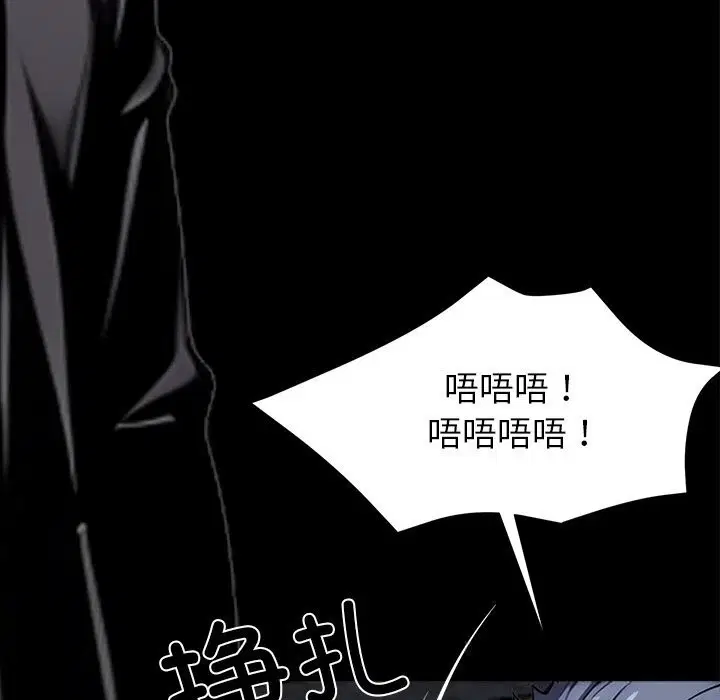 第25話