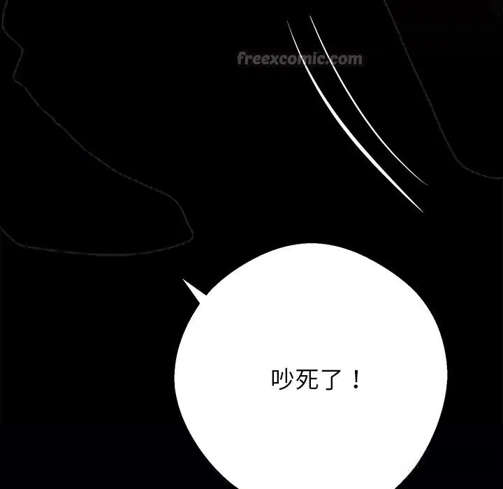 第25話