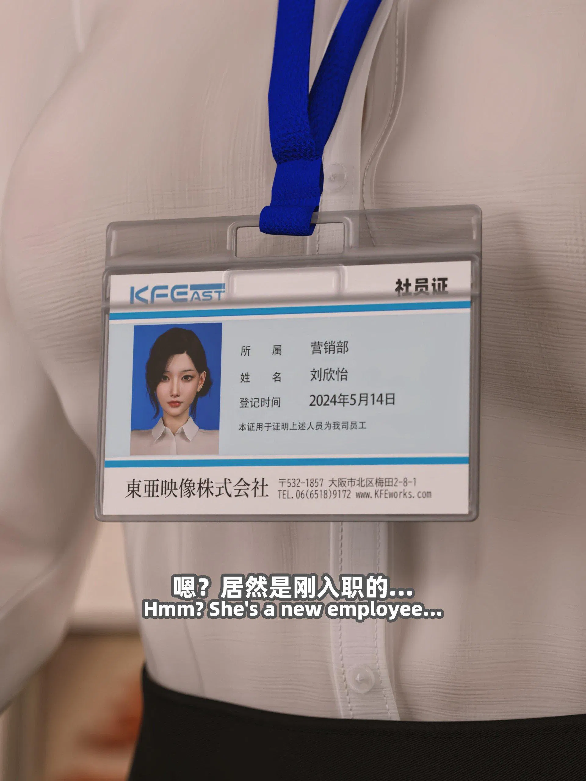 第1話