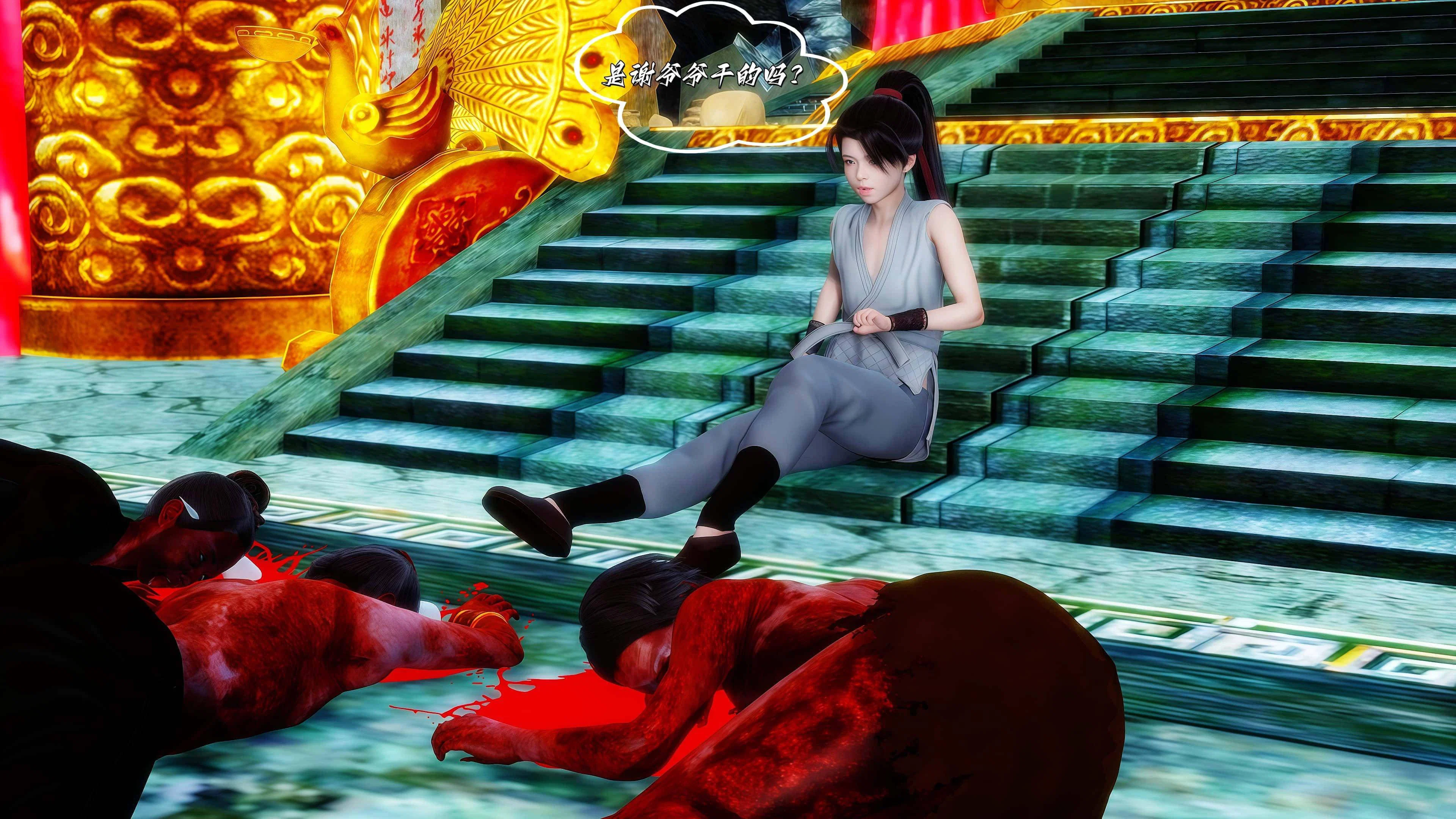 第1話