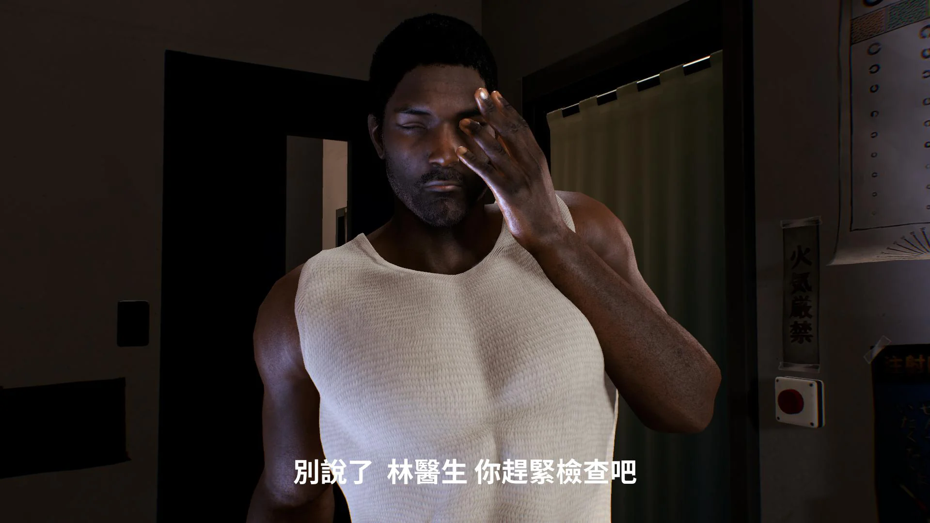 第1話