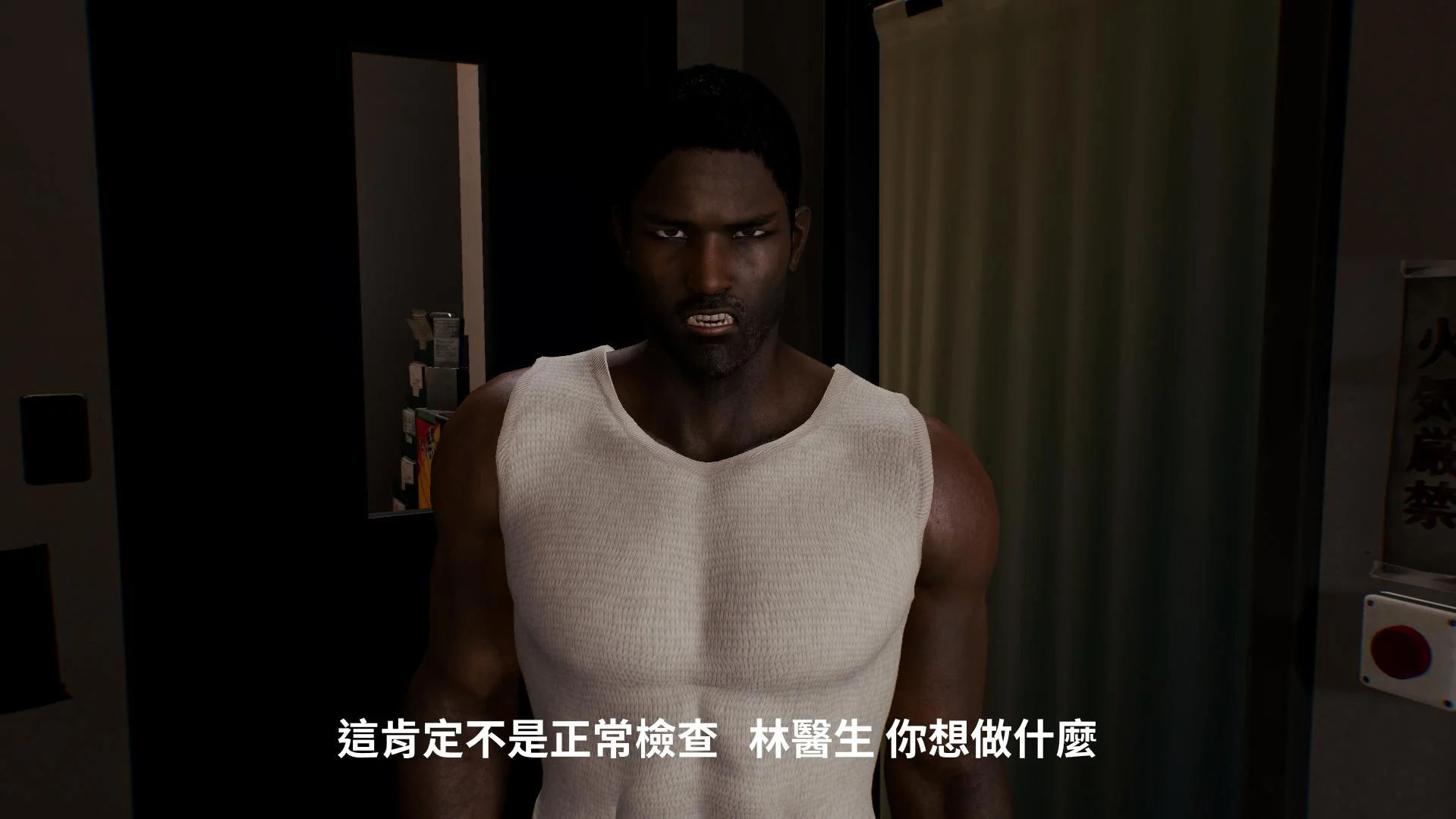 第1話