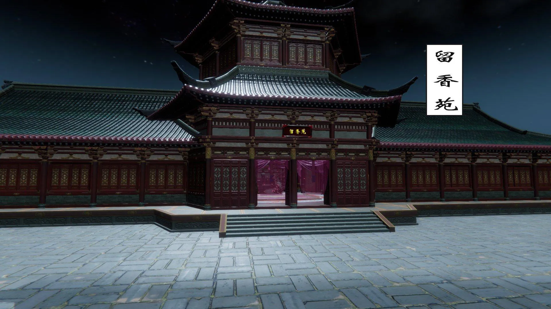 第1話