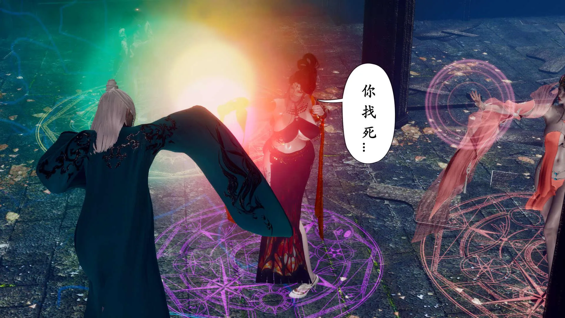 第4話