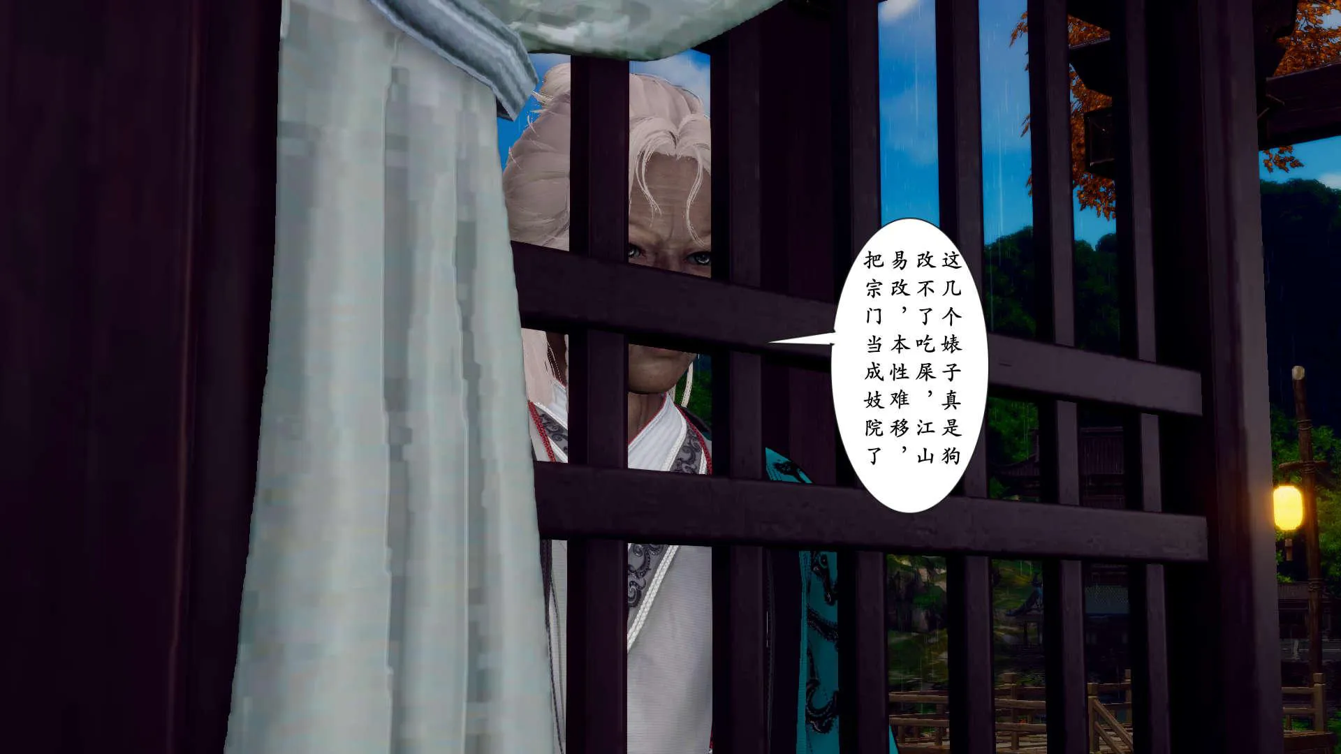第4話