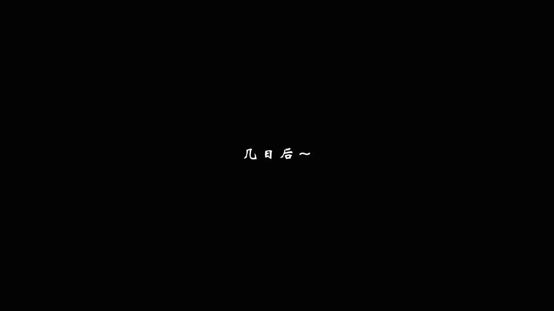 第5話