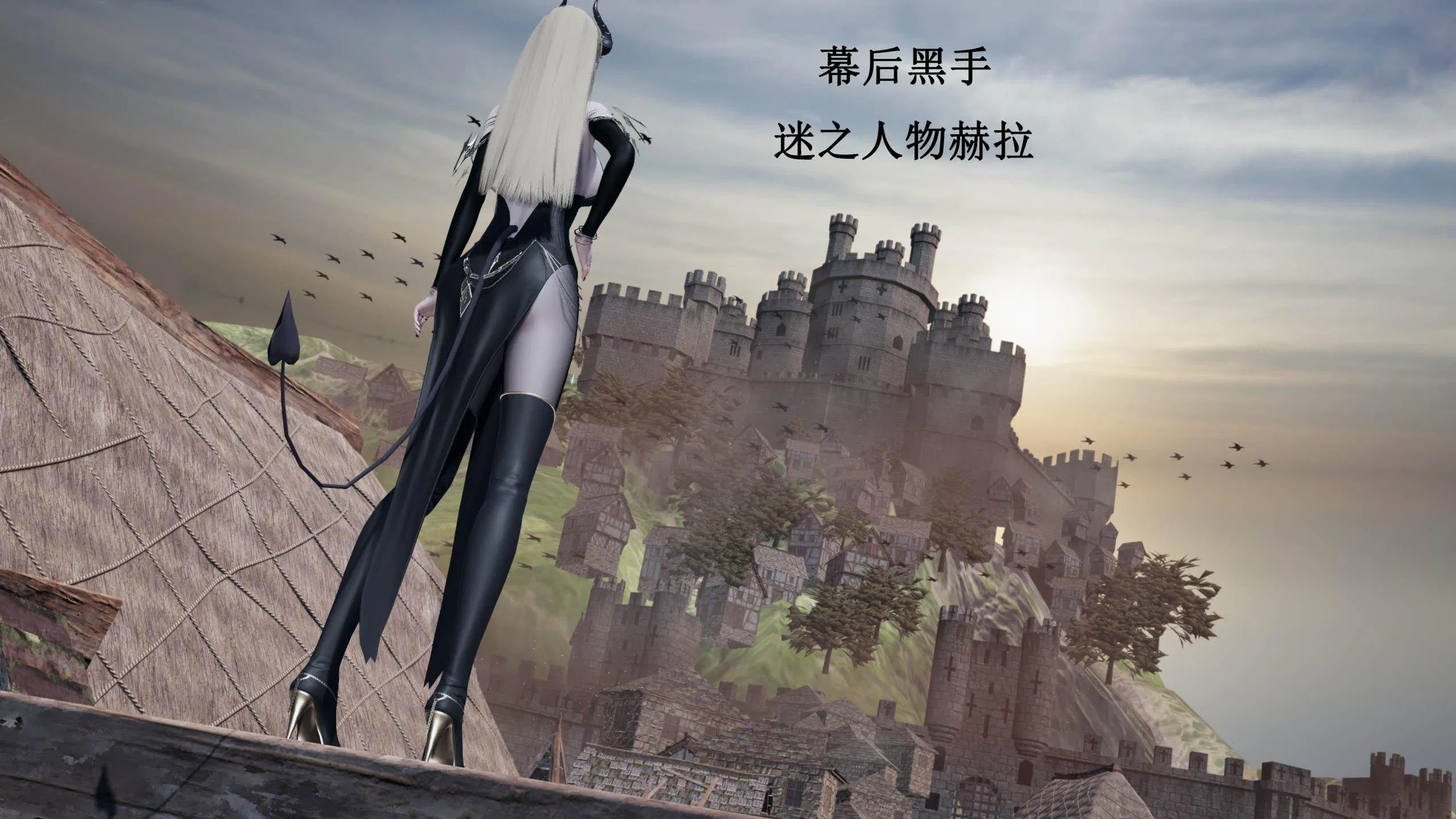 第5話