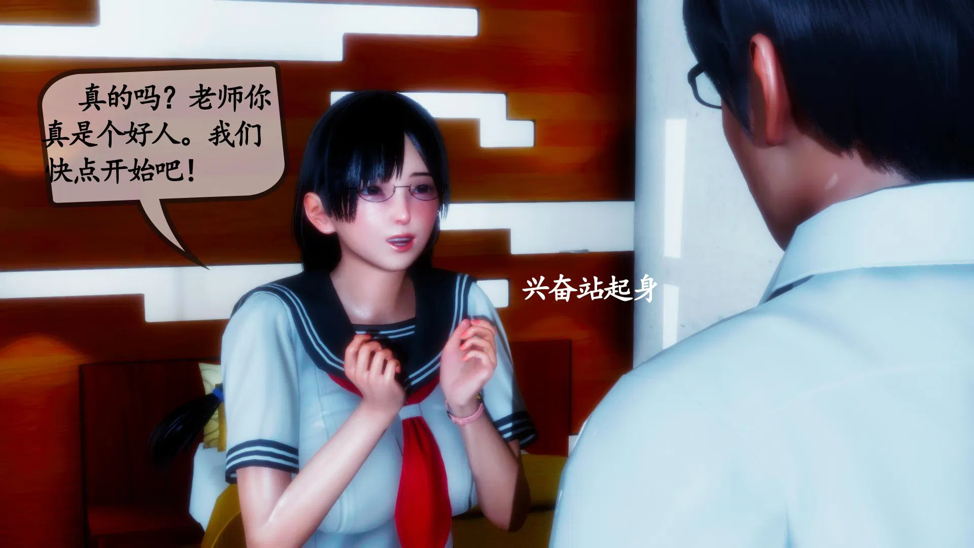 第1話
