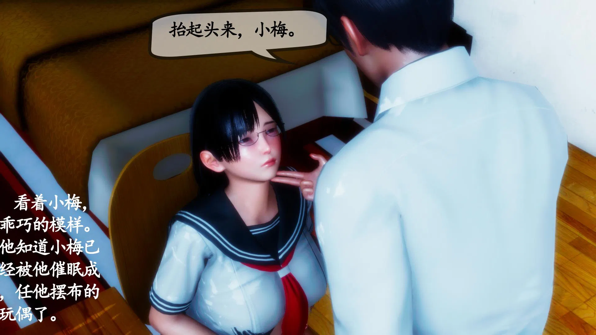 第1話