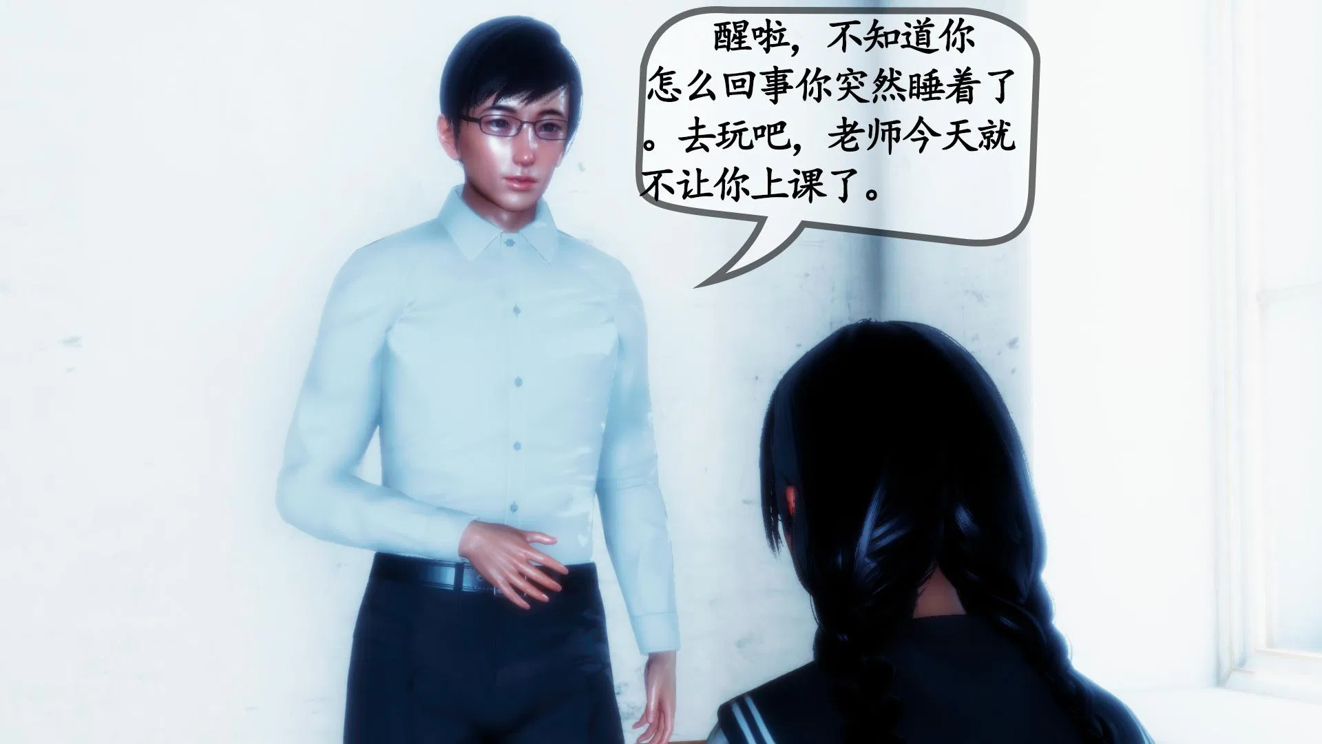 第1話