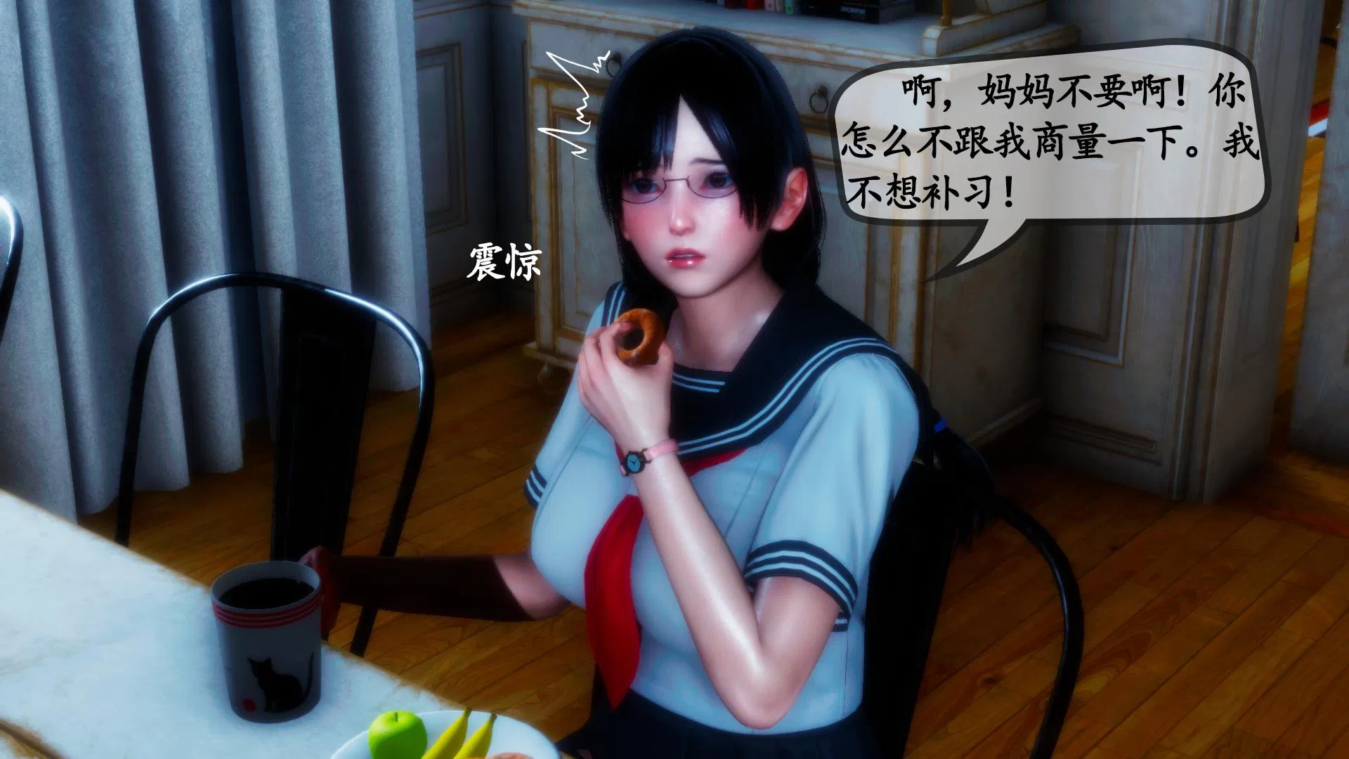 第1話
