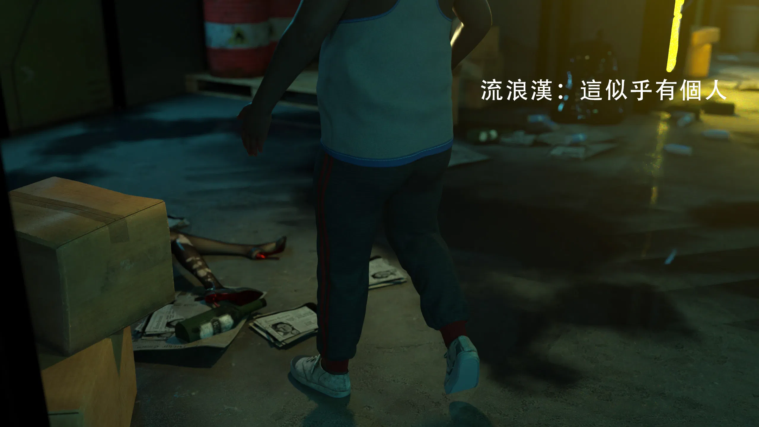 第1話