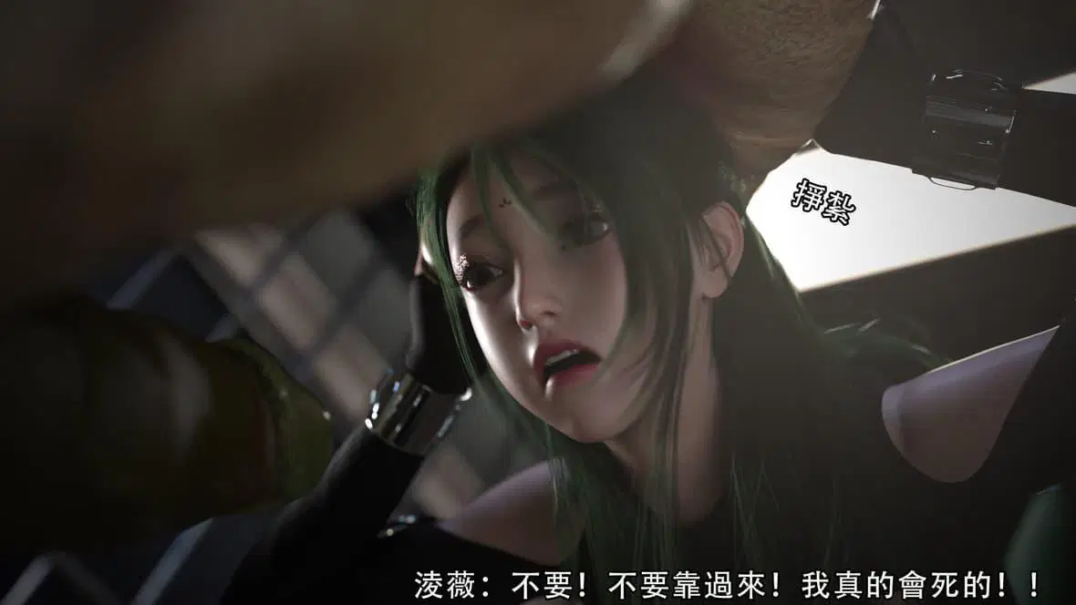 第4話