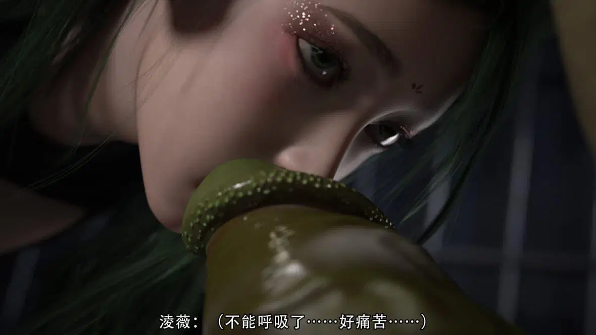 第4話