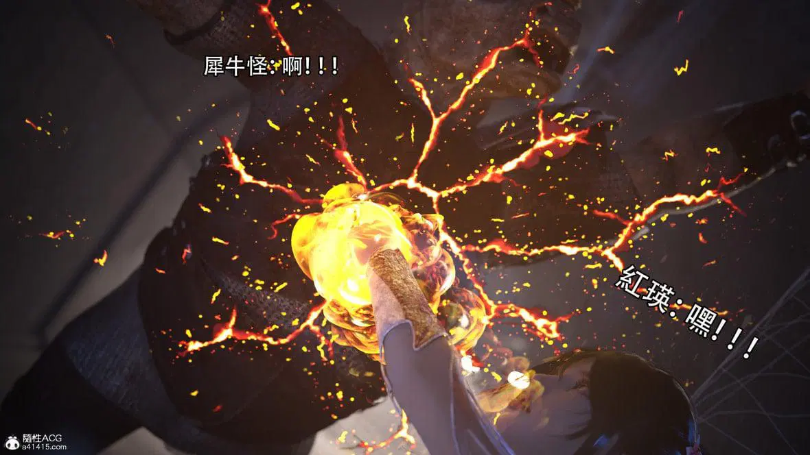 第5話