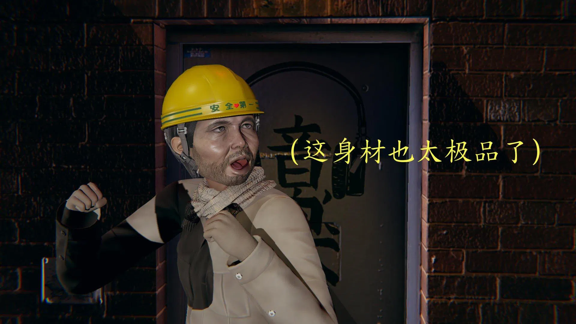 第1話