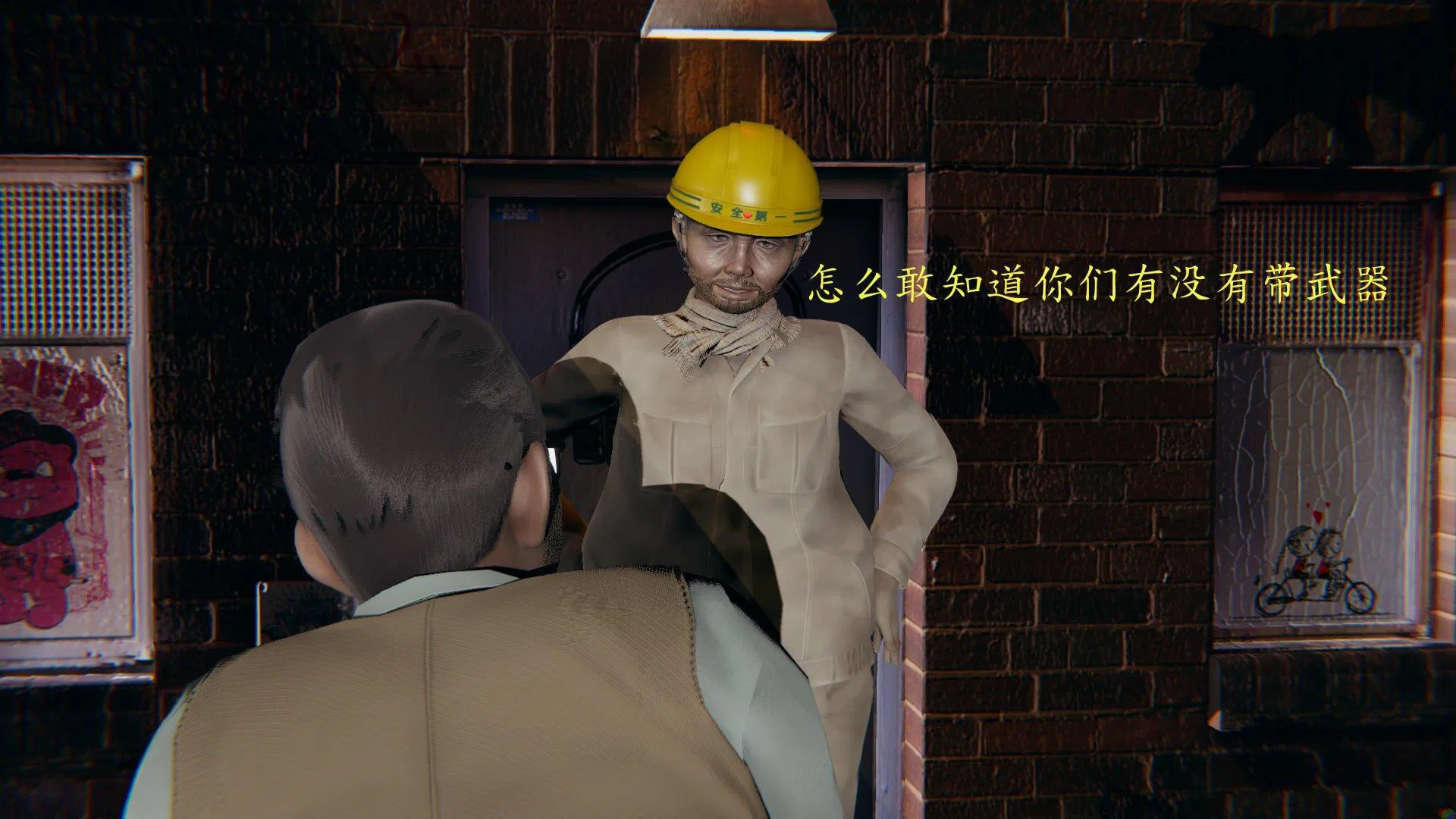 第1話