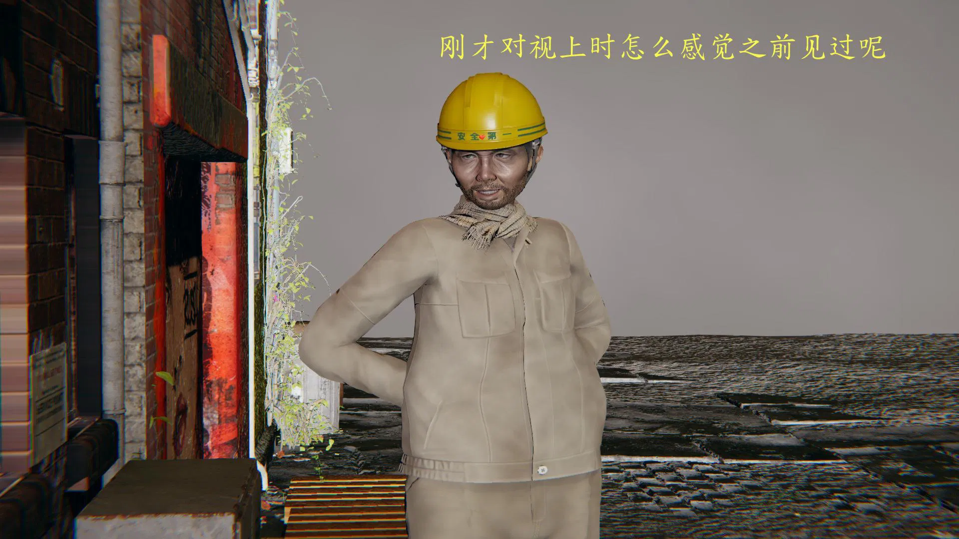第1話