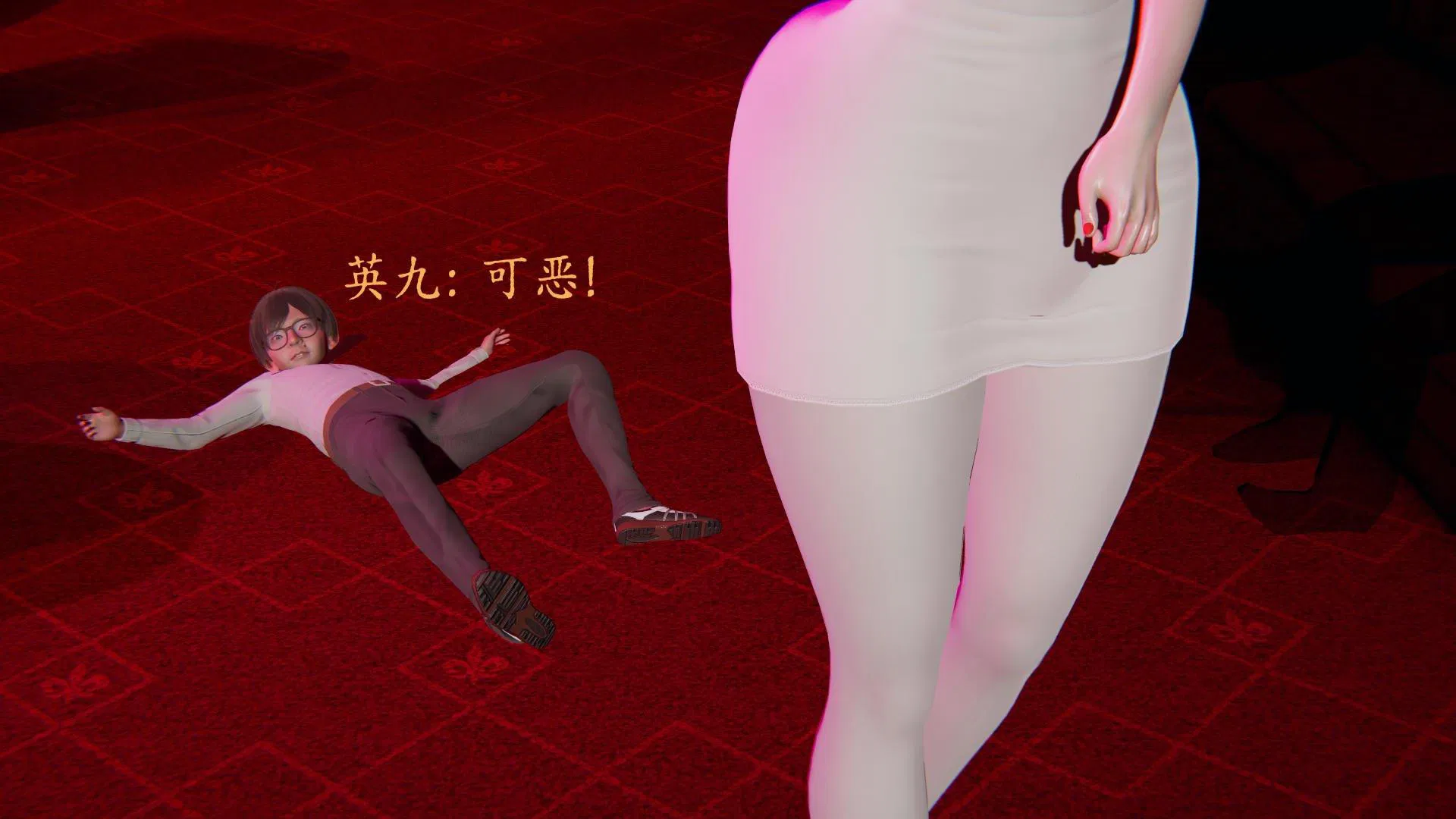 第4話