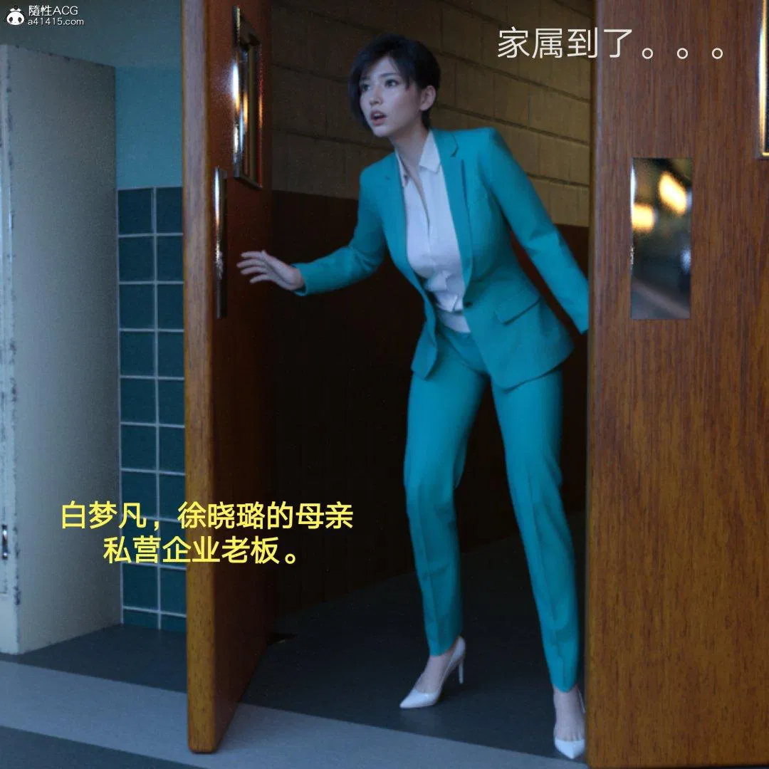 第1話