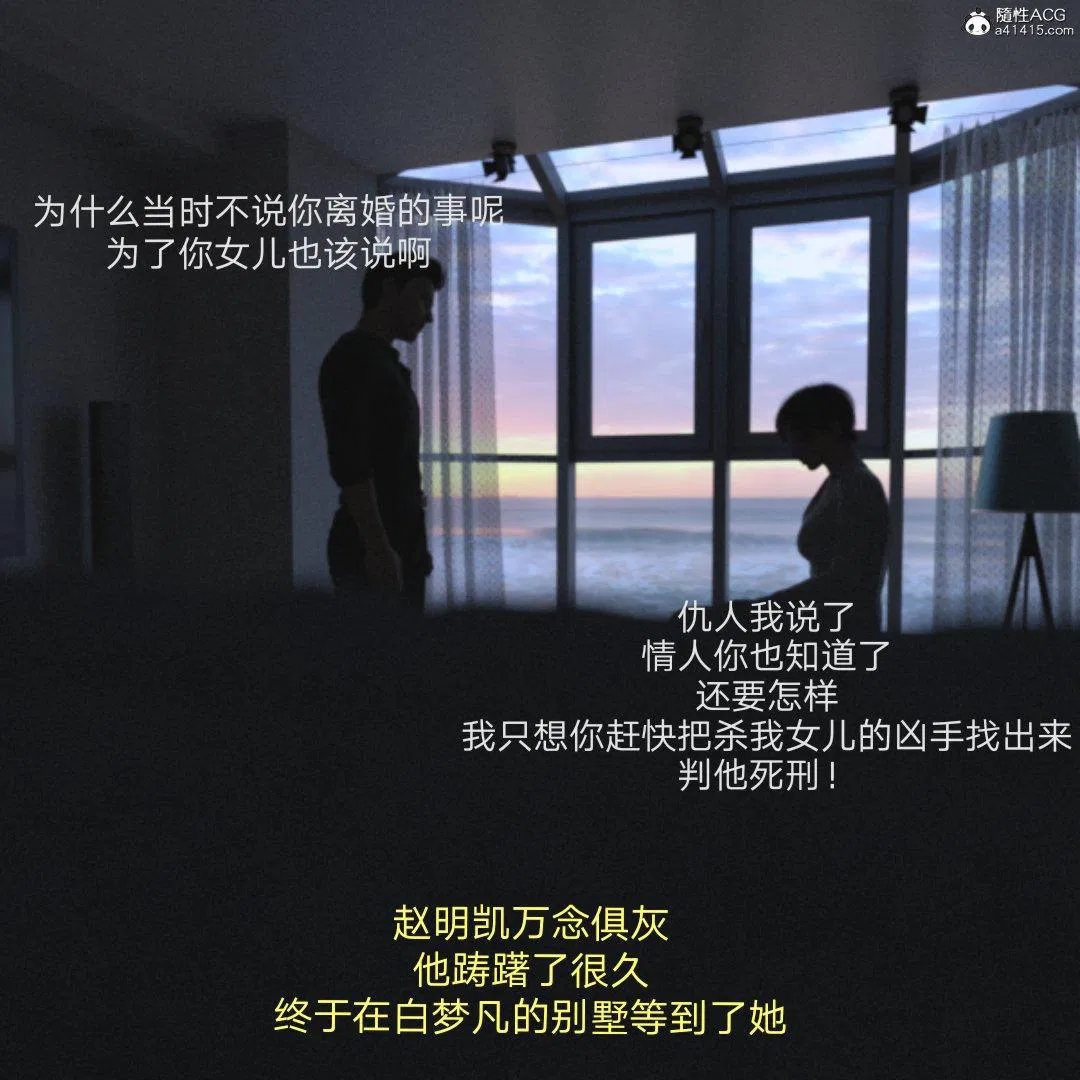 第1話