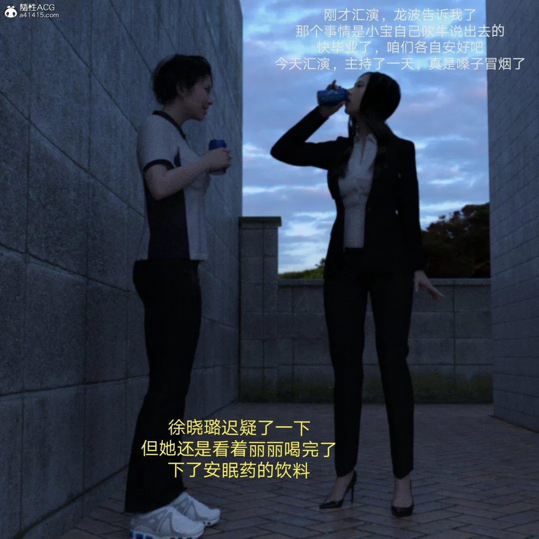第1話