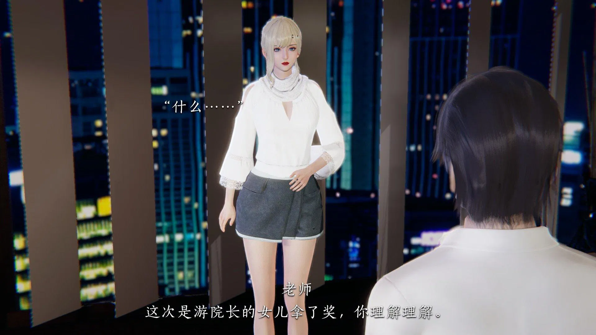 第1話